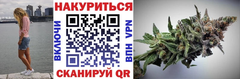 Где купить наркоту Кисловодск COCAIN Бошки Шишки МЕФ АМФЕТАМИН ГАШ
