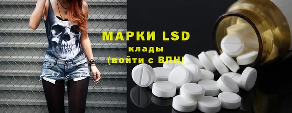 ешки Абинск