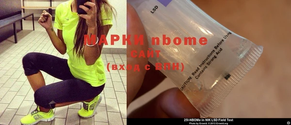 ешки Абдулино
