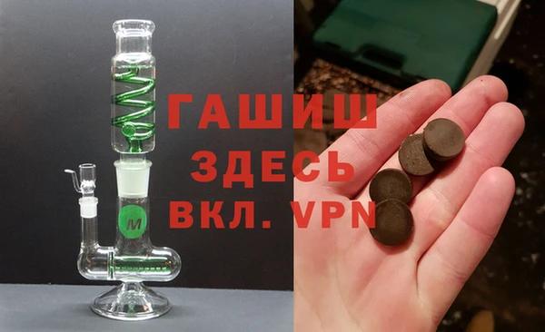 меф Нефтегорск