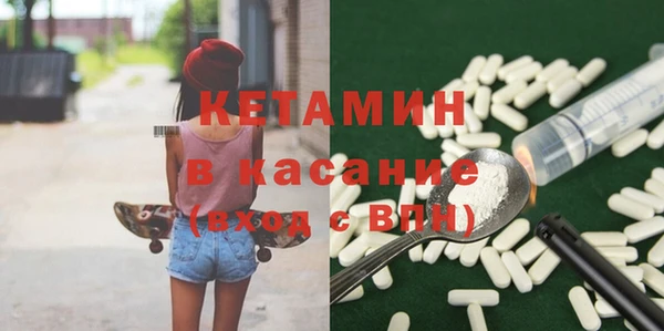 ешки Абдулино