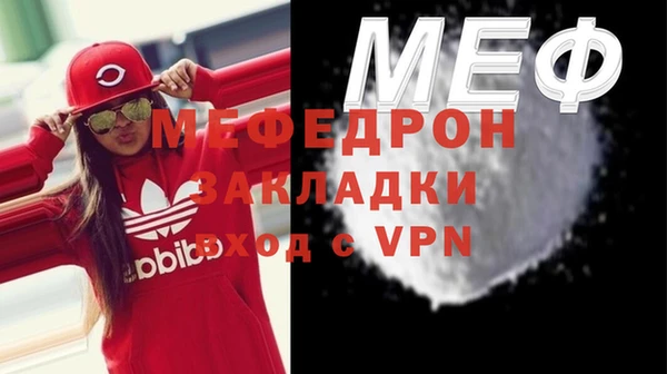 прущая мука Нея