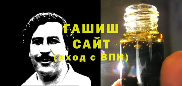 ешки Абдулино