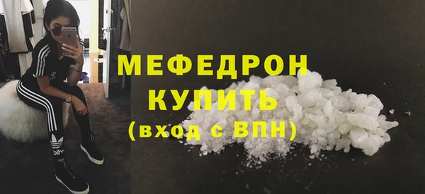 амфетамин Касимов