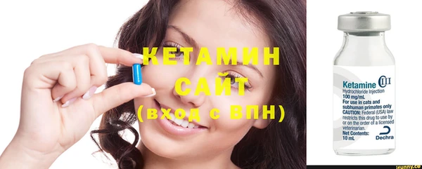 ешки Абинск