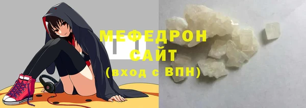 прущая мука Нея