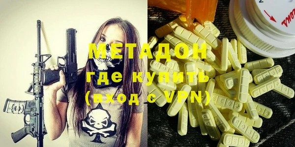 ешки Абдулино