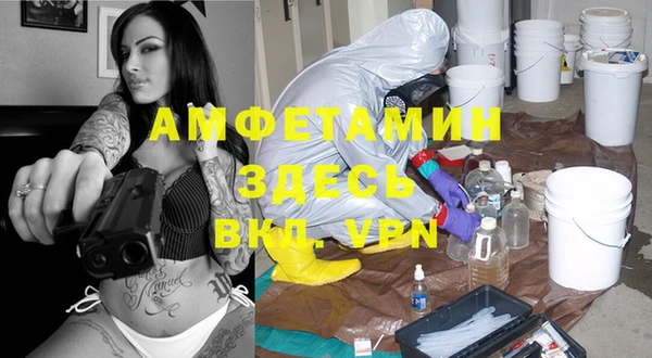 ешки Абдулино