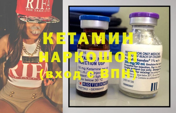 PSILOCYBIN Карталы