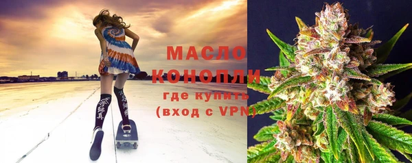 прущая мука Нея