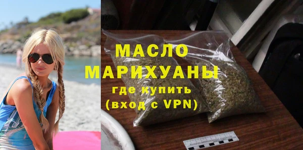 кокаин Абаза