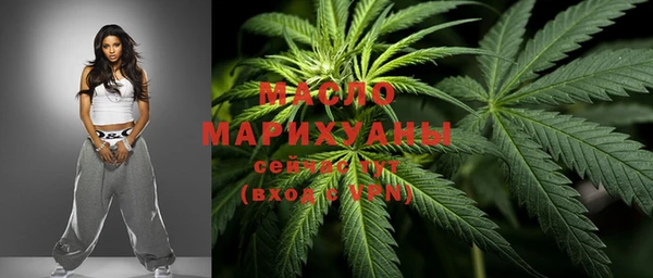 ешки Абинск
