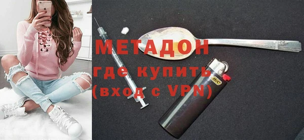 меф Нефтегорск